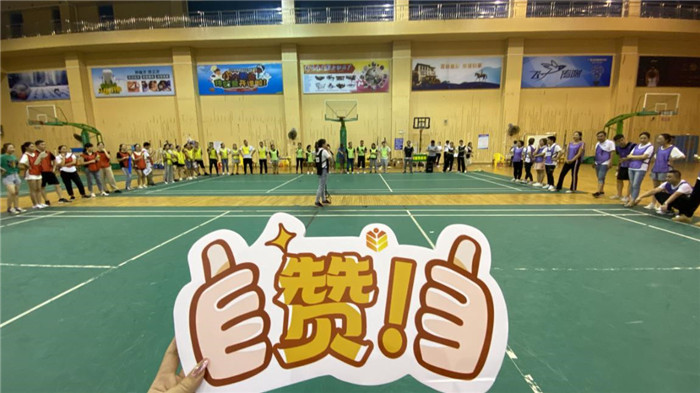 欽州林湖美地2020年趣味運(yùn)動會4.jpg