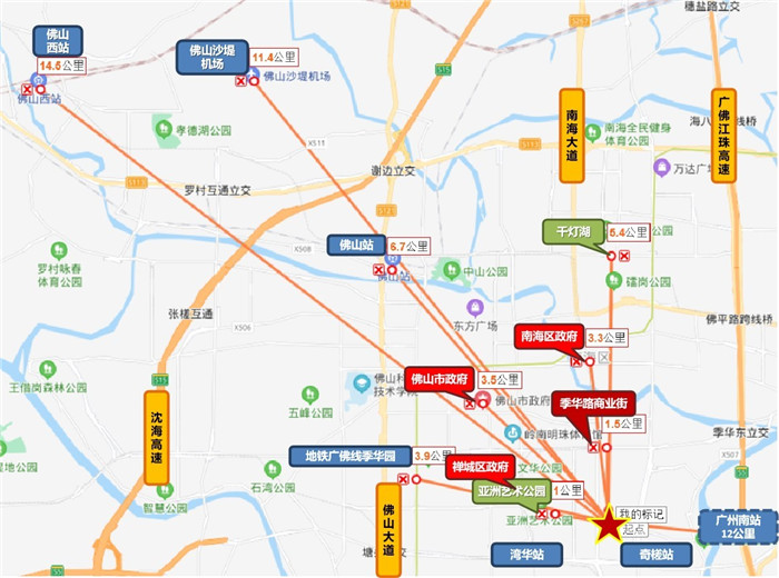 泰豐集團首進佛山競得禪城區(qū)奇槎住宅用地4.jpg 泰豐集團首進佛山競得禪城區(qū)奇槎住宅用地4.jpg